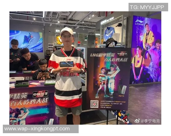 2026年3月份新闻和平精英专题深入探讨LNG战队的团队协作与战术配合技巧